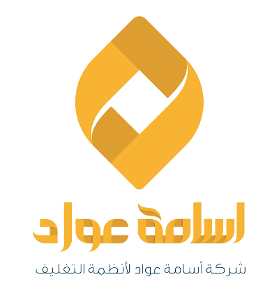 شركة اسامة عواد لأنظمة التغليف